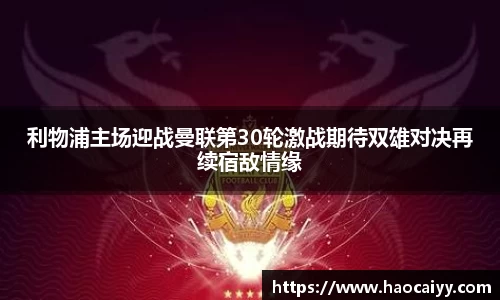 威廉希尔官方网站