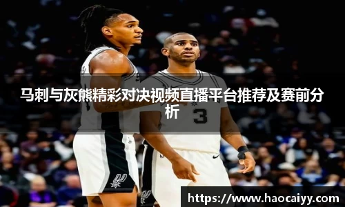 威廉希尔官方网站